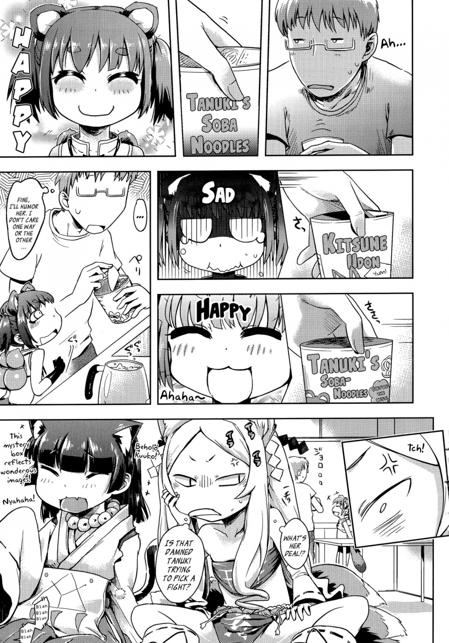 yam-kami-sama-datte-sabishiin-dakara-chanto-kamatteyone-even-gods-get-lonely-so-help-look-after-them-volumes-1-3-petit-hame-english-mistvern-bigk40k