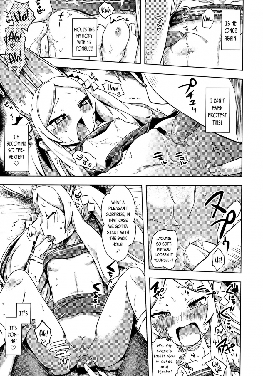 yam-kami-sama-datte-sabishiin-dakara-chanto-kamatteyone-even-gods-get-lonely-so-help-look-after-them-volumes-1-3-petit-hame-english-mistvern-bigk40k