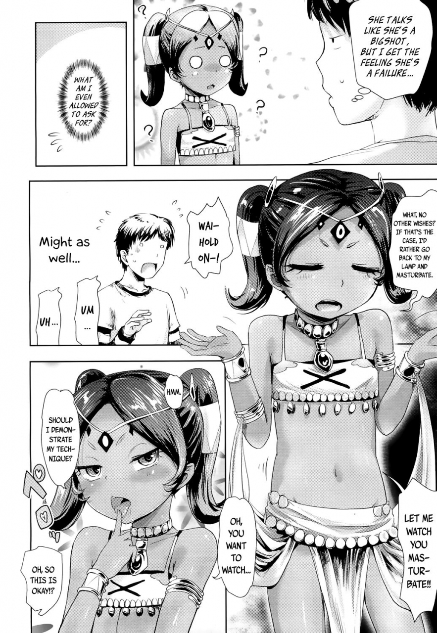 yam-lamp-no-majin-genie-of-the-lamp-towako-4-english-capablescoutman-bigk40k-digital