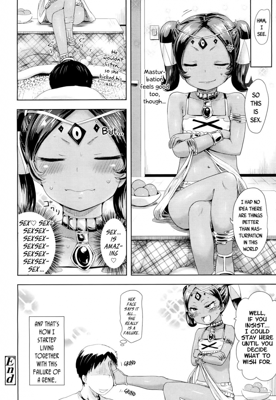 yam-lamp-no-majin-genie-of-the-lamp-towako-4-english-capablescoutman-bigk40k-digital