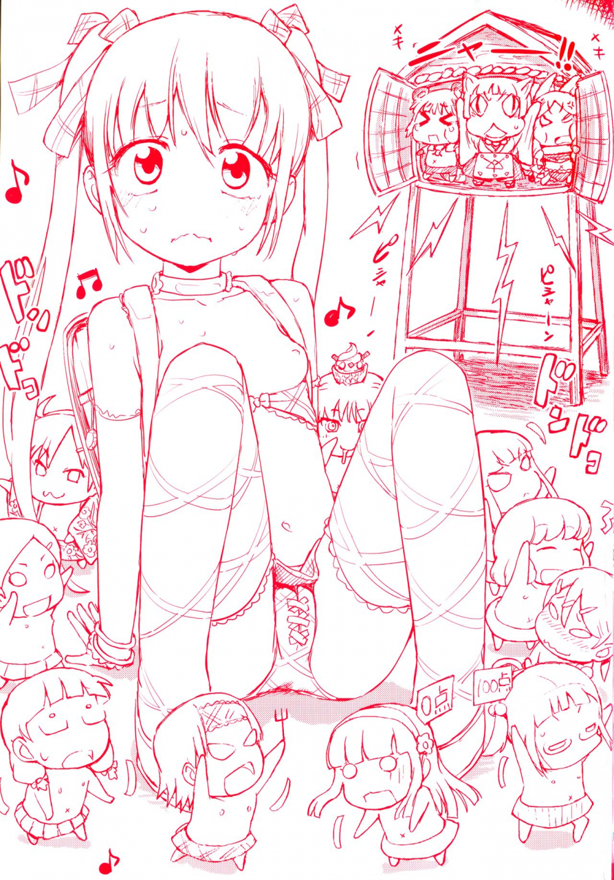 yam-petit-hame-petite-fuck-english-mistvern-bigk40kpho-ku