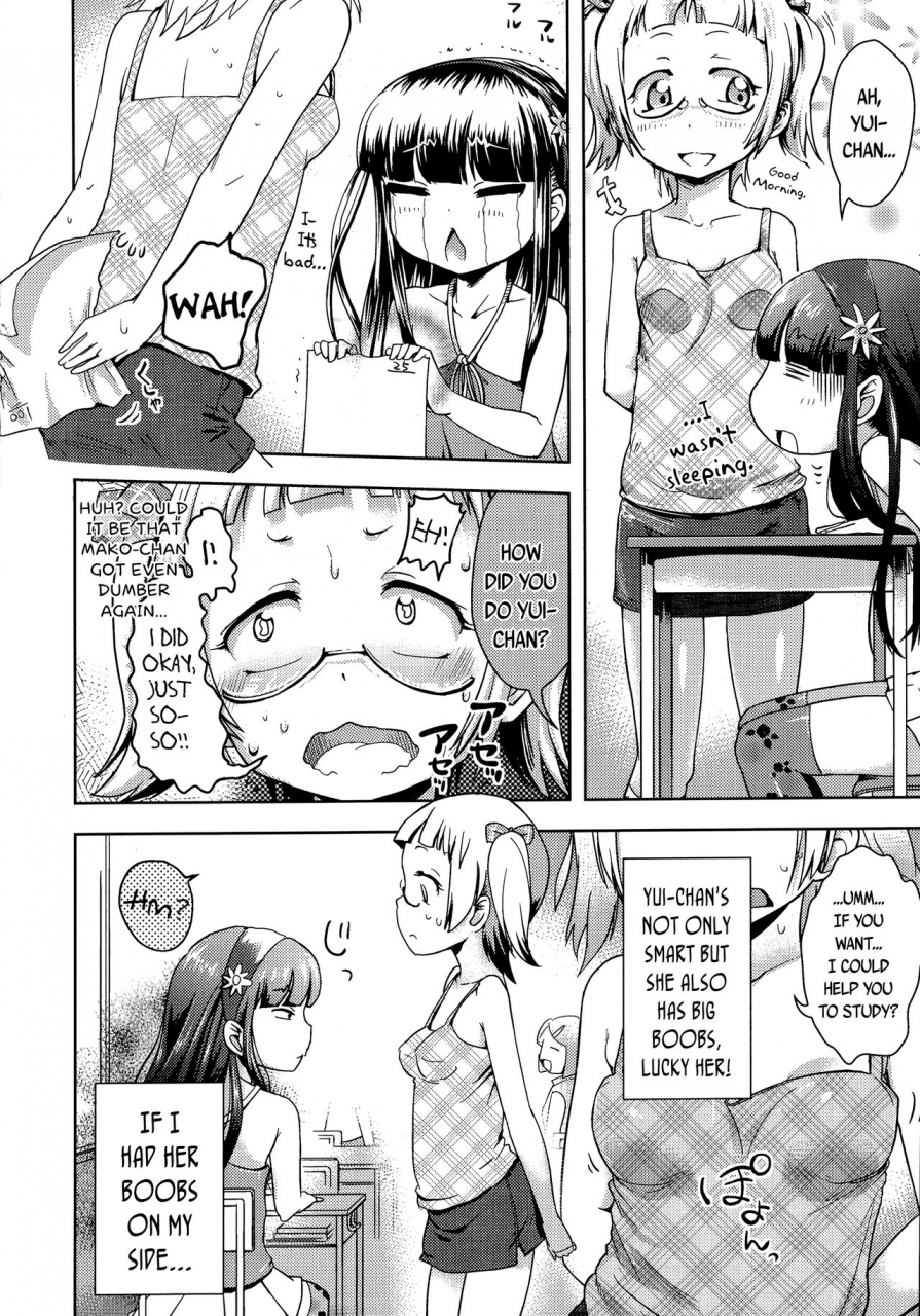 yam-petit-hame-petite-fuck-english-mistvern-bigk40kpho-ku