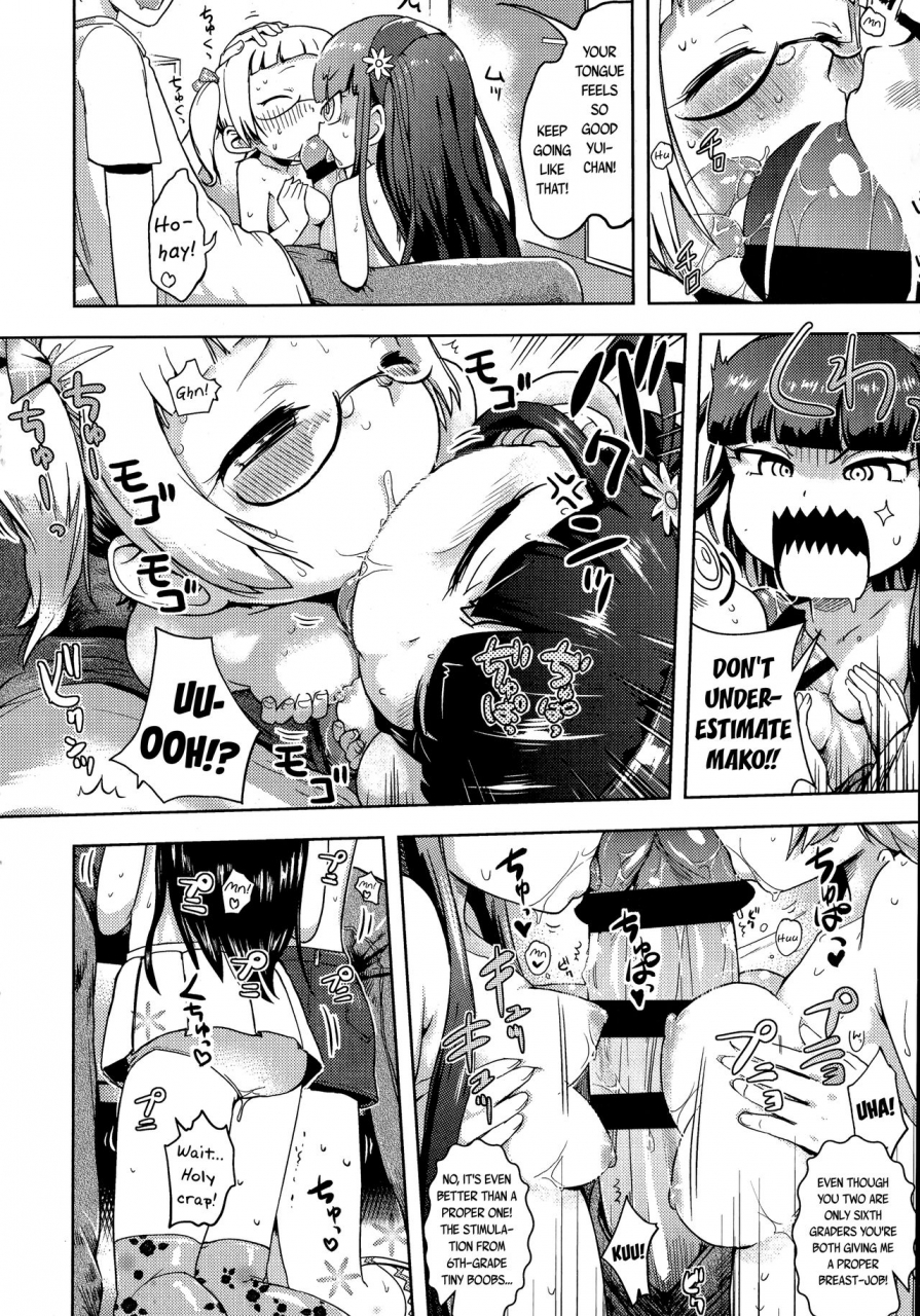 yam-petit-hame-petite-fuck-english-mistvern-bigk40kpho-ku