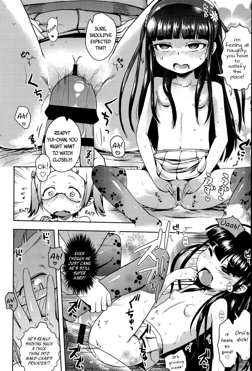 yam-petit-hame-petite-fuck-english-mistvern-bigk40kpho-ku