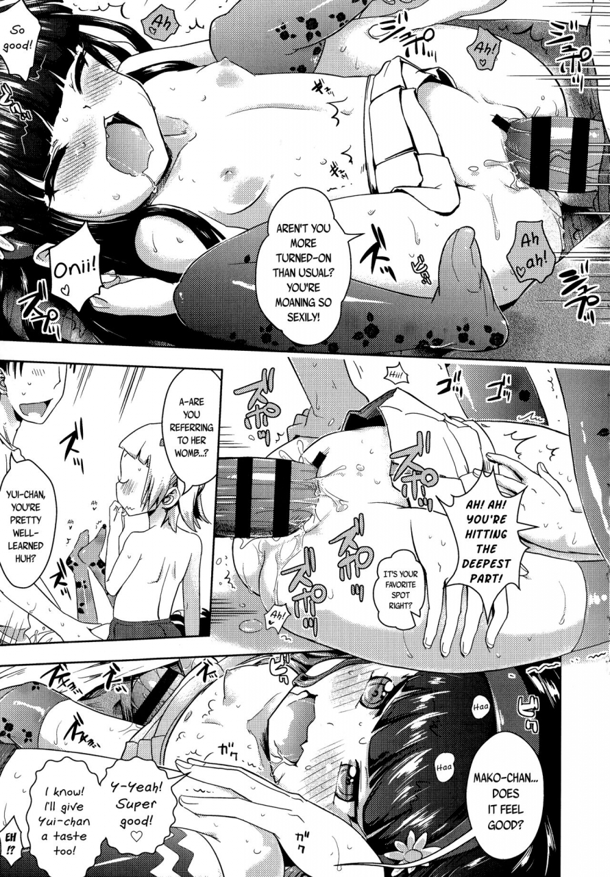 yam-petit-hame-petite-fuck-english-mistvern-bigk40kpho-ku