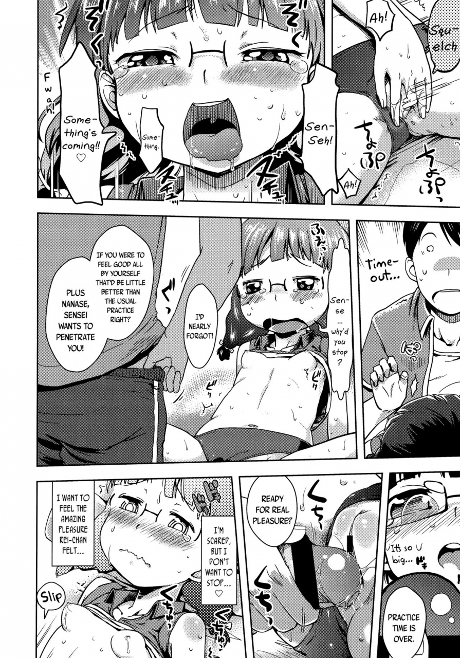 yam-petit-hame-petite-fuck-english-mistvern-bigk40kpho-ku