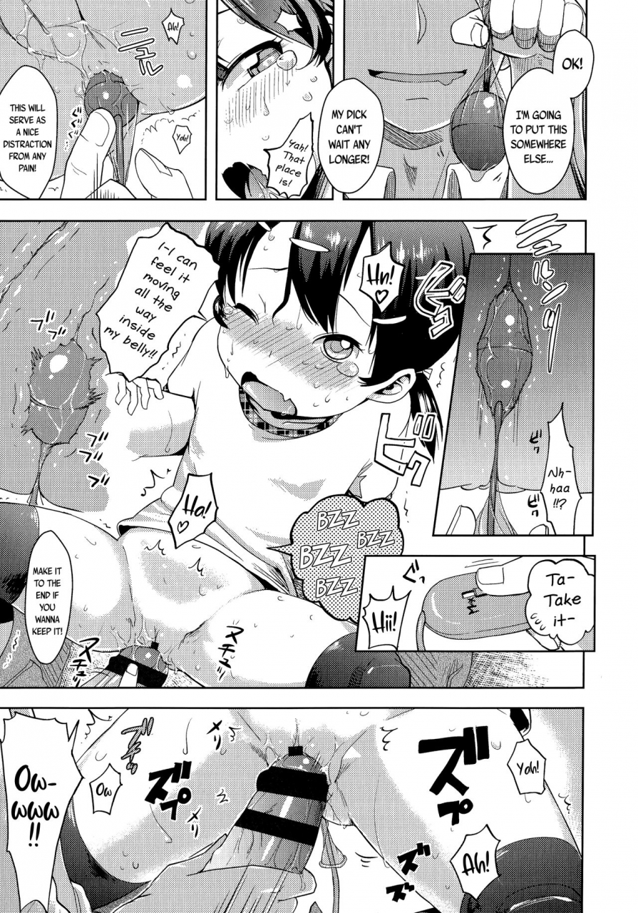 yam-petit-hame-petite-fuck-english-mistvern-bigk40kpho-ku