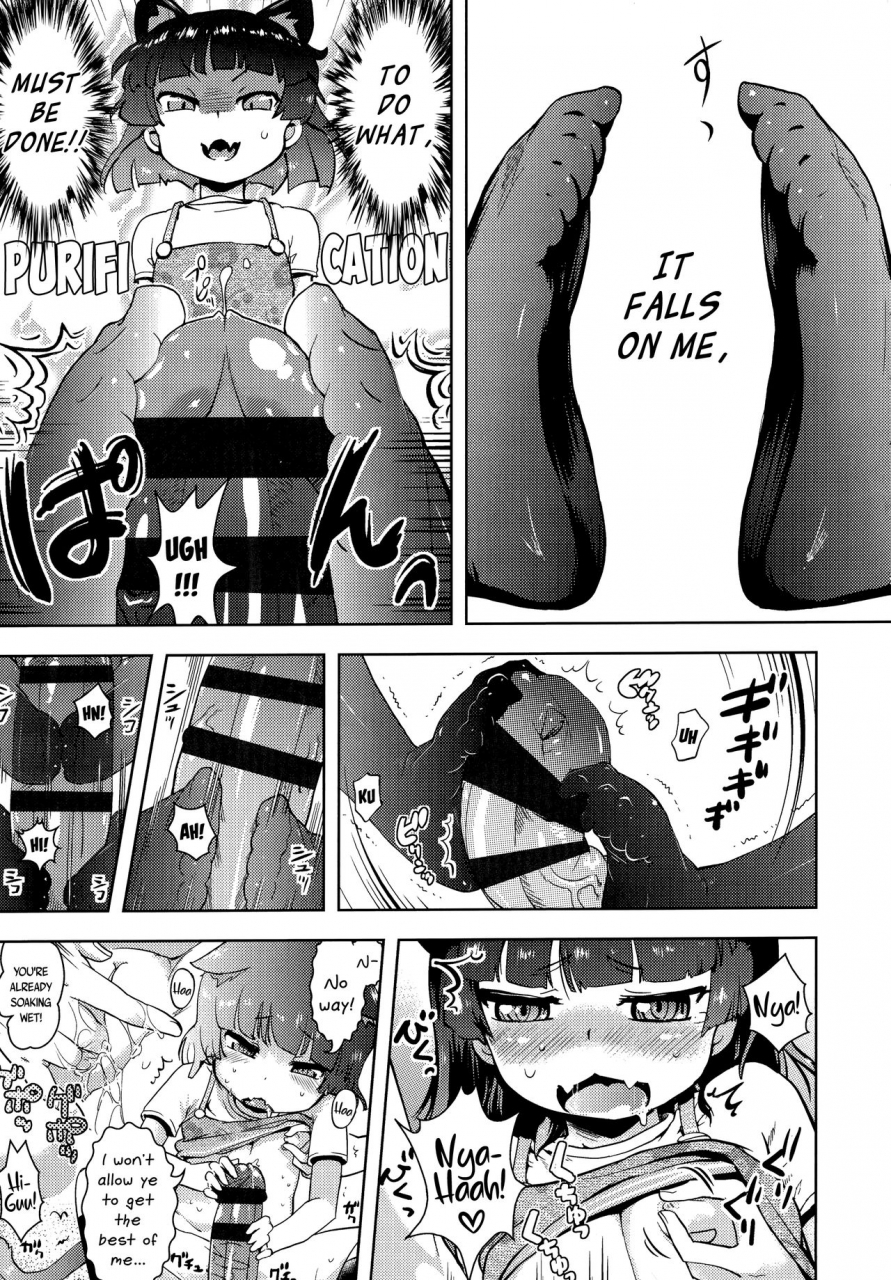 yam-petit-hame-petite-fuck-english-mistvern-bigk40kpho-ku