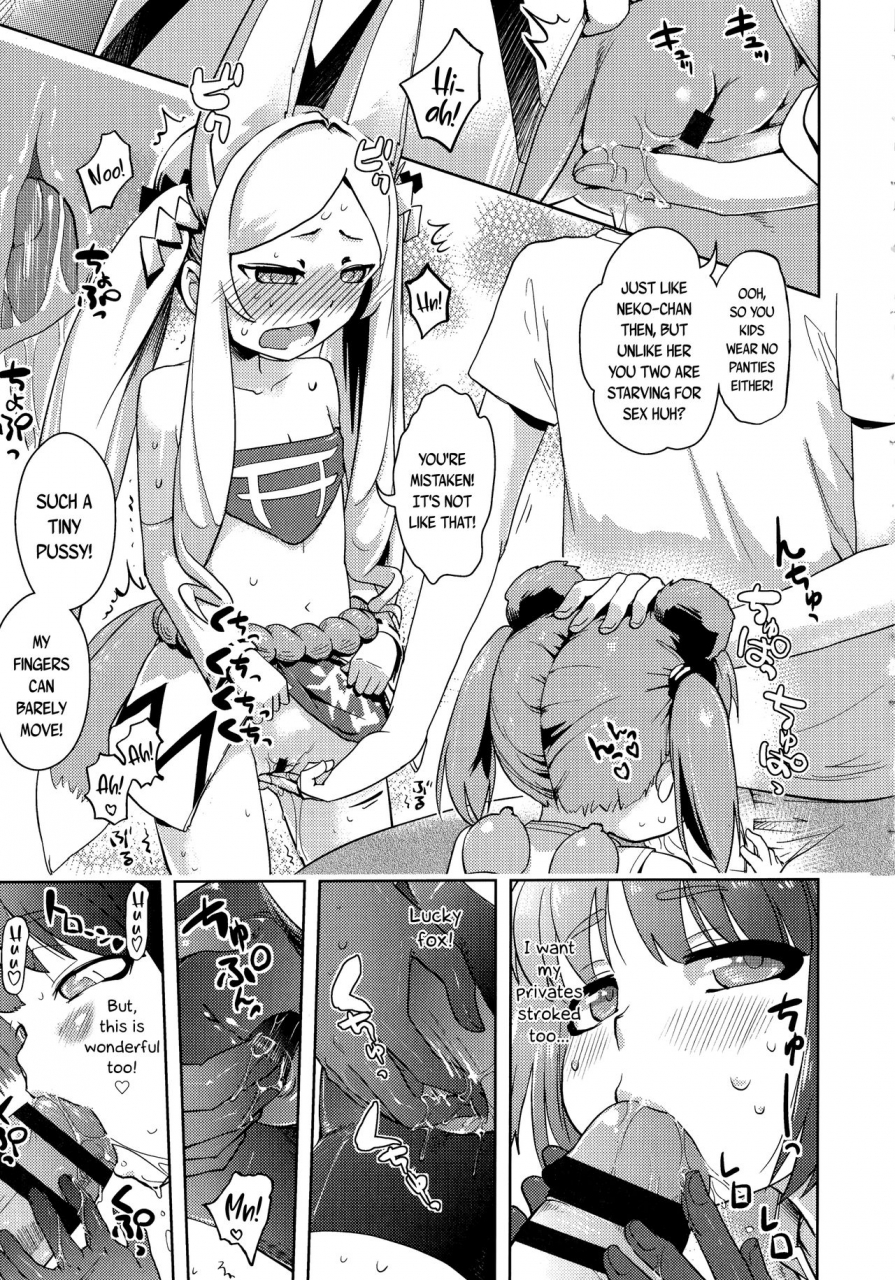 yam-petit-hame-petite-fuck-english-mistvern-bigk40kpho-ku