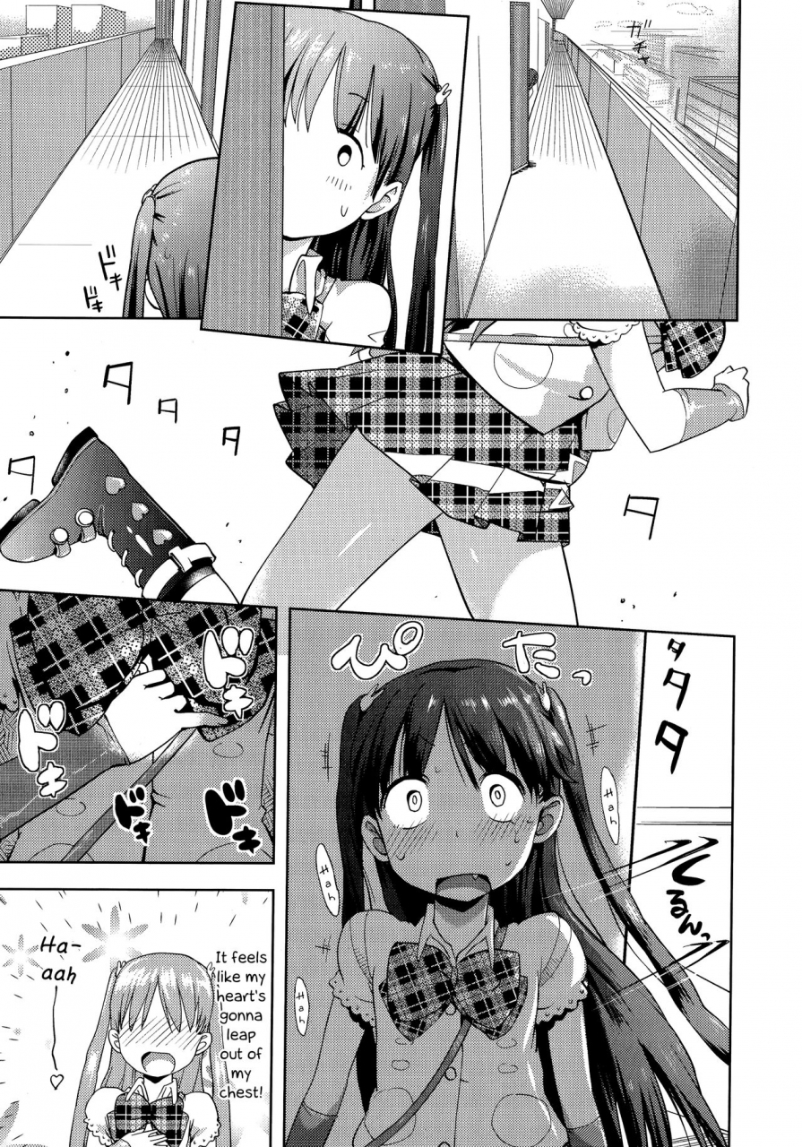 yam-petit-hame-petite-fuck-english-mistvern-bigk40kpho-ku