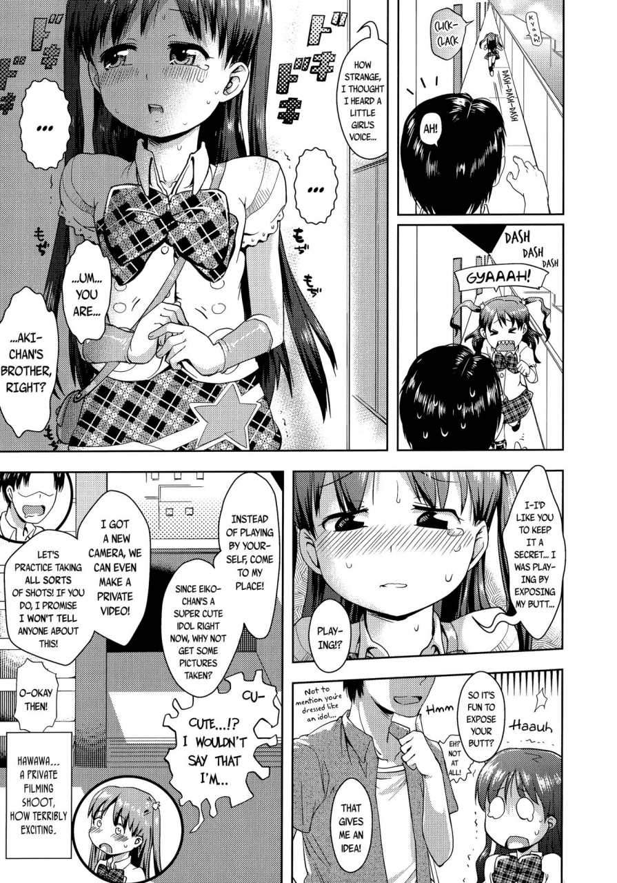 yam-petit-hame-petite-fuck-english-mistvern-bigk40kpho-ku