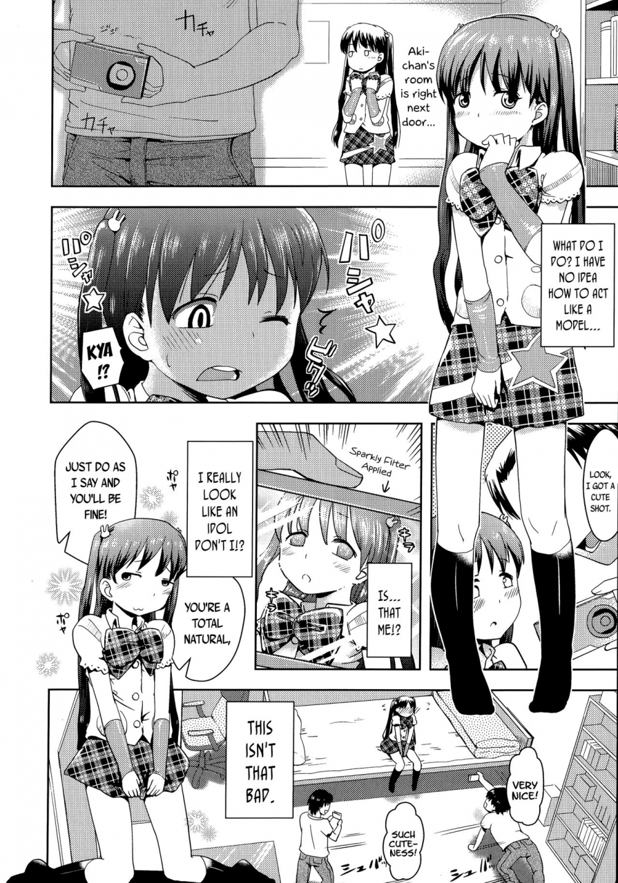 yam-petit-hame-petite-fuck-english-mistvern-bigk40kpho-ku