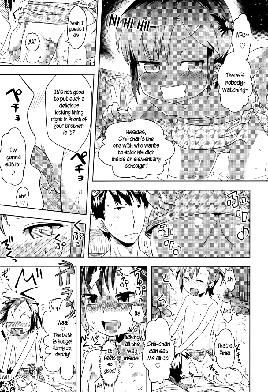 yam-petit-hame-petite-fuck-english-mistvern-bigk40kpho-ku