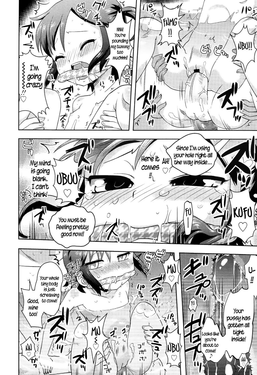 yam-petit-hame-petite-fuck-english-mistvern-bigk40kpho-ku