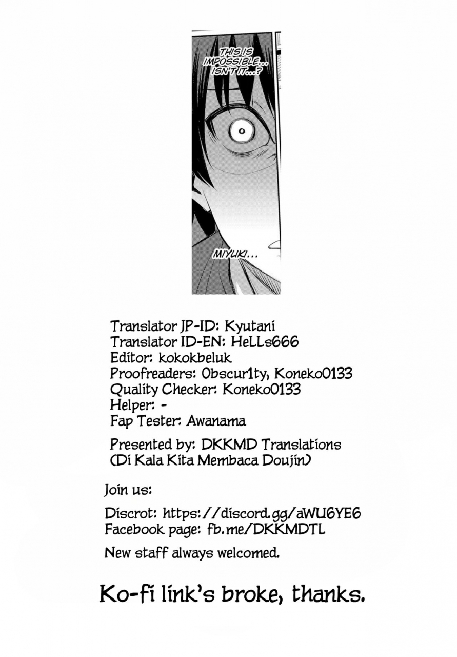 yasu-ibitsu-na-kankei-manatsu-no-yaricir-rankou-gasshuku-distorted-relationship-ch-1-comic-grape-vol-57-english-dkkmd-translations