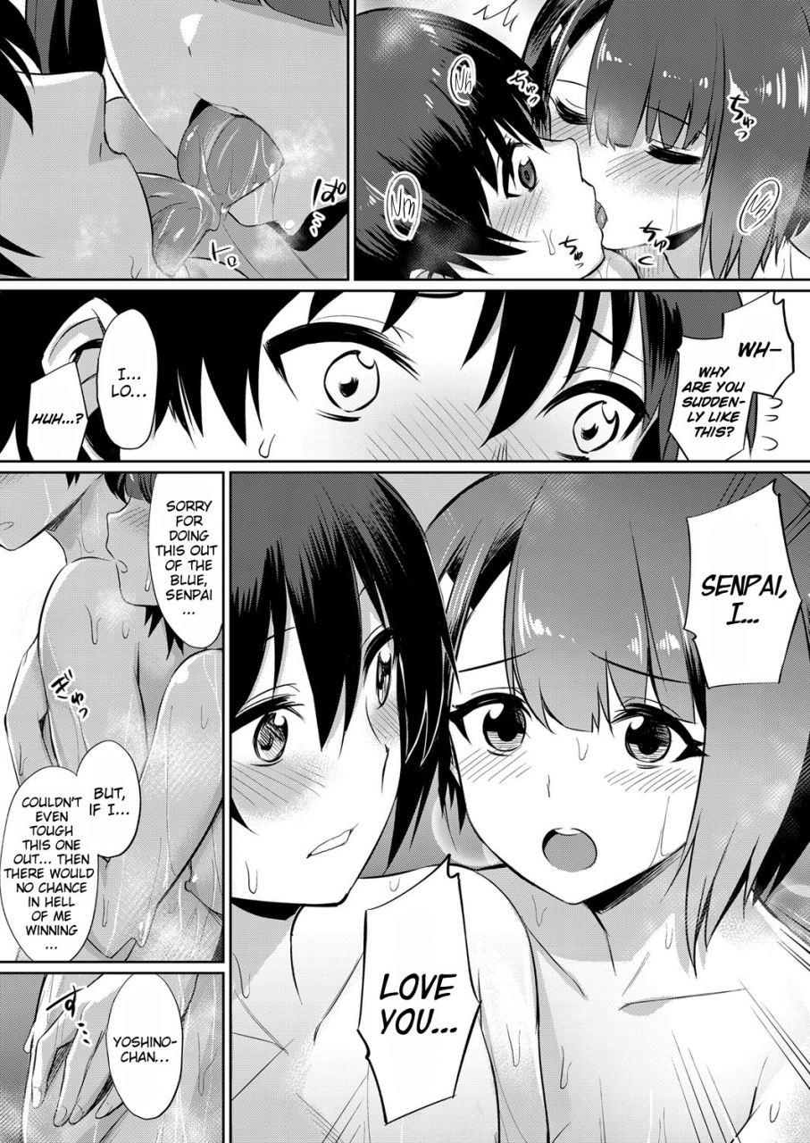 yasu-ibitsu-na-kankei-manatsu-no-yaricir-rankou-gasshuku-distorted-relationship-ch-1-2-english-dkkmd-translations