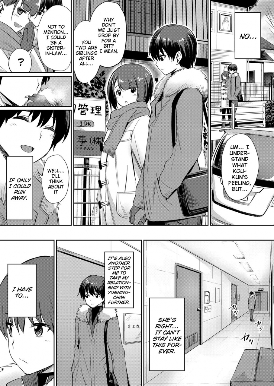 yasu-ibitsu-na-kankei-manatsu-no-yaricir-rankou-gasshuku-distorted-relationship-ch-1-4-after-english-dkkmd-translations