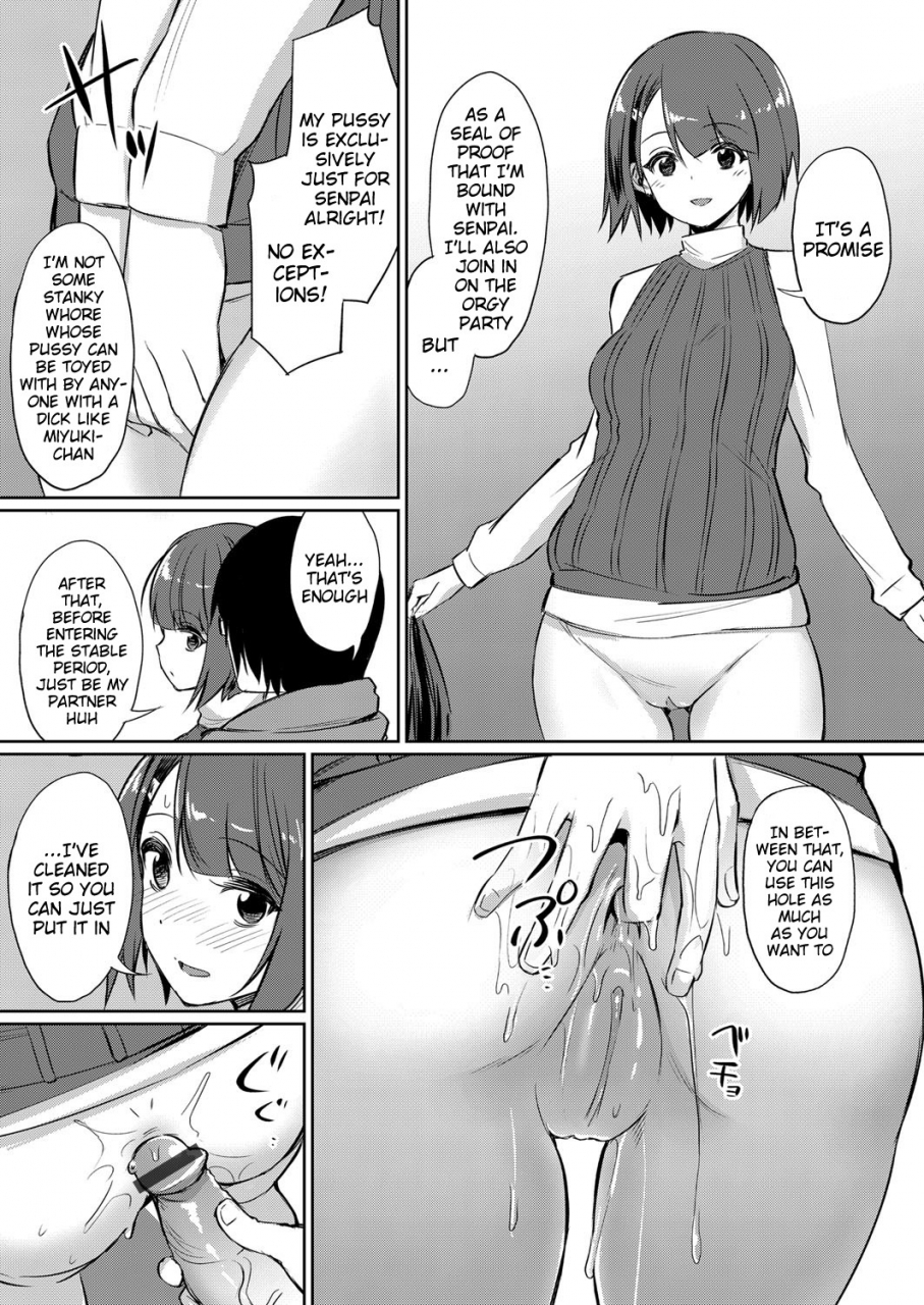 yasu-ibitsu-na-kankei-manatsu-no-yaricir-rankou-gasshuku-distorted-relationship-ch-1-4-after-english-dkkmd-translations