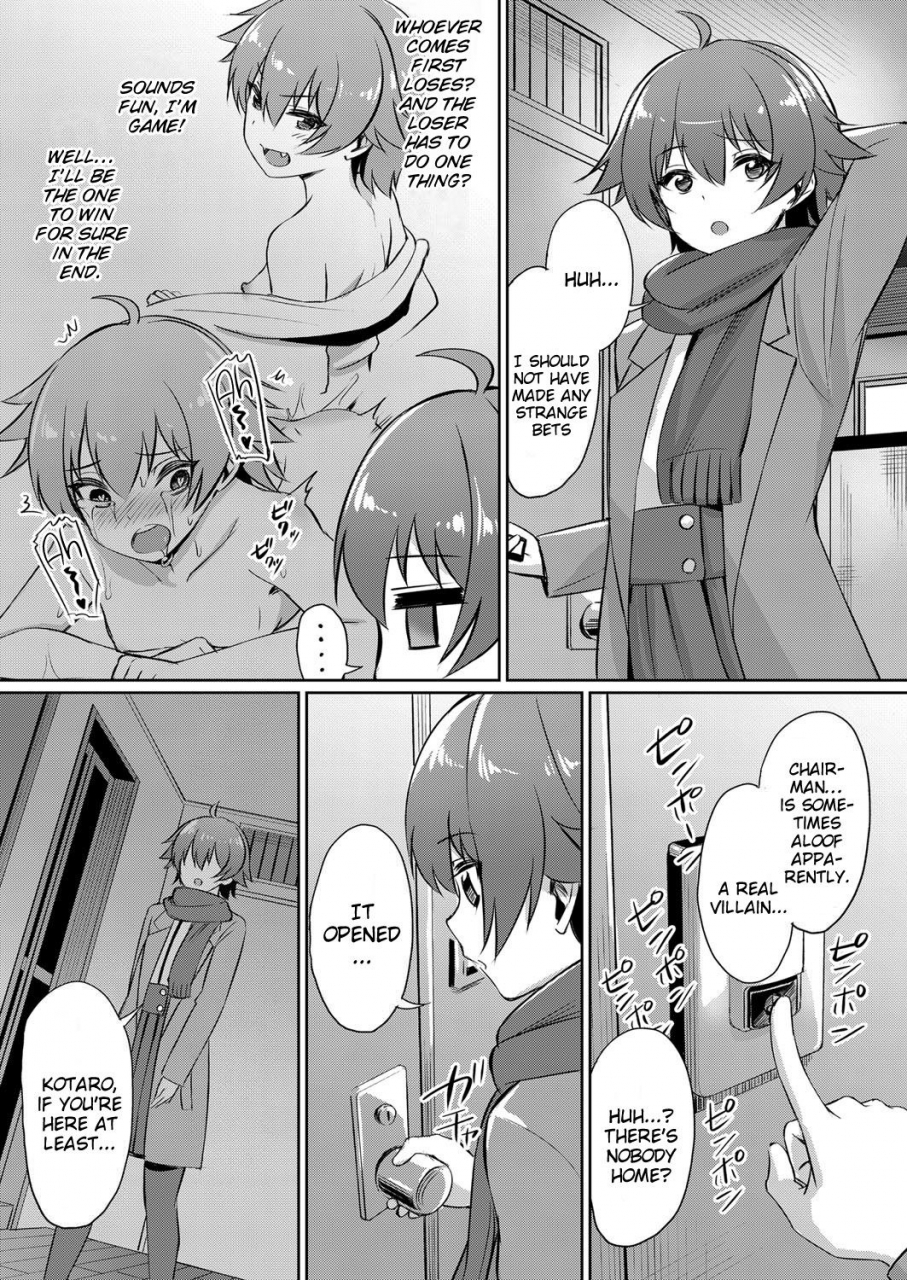 yasu-ibitsu-na-kankei-manatsu-no-yaricir-rankou-gasshuku-distorted-relationship-ch-1-4-after-english-dkkmd-translations