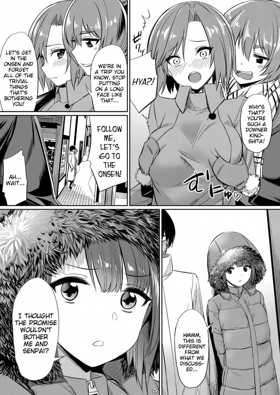 yasu-ibitsu-na-kankei-manatsu-no-yaricir-rankou-gasshuku-distorted-relationship-ch-1-4-after-english-dkkmd-translations