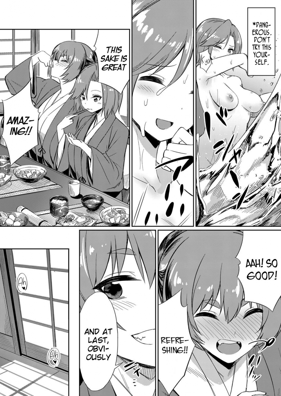 yasu-ibitsu-na-kankei-manatsu-no-yaricir-rankou-gasshuku-distorted-relationship-ch-1-4-after-english-dkkmd-translations