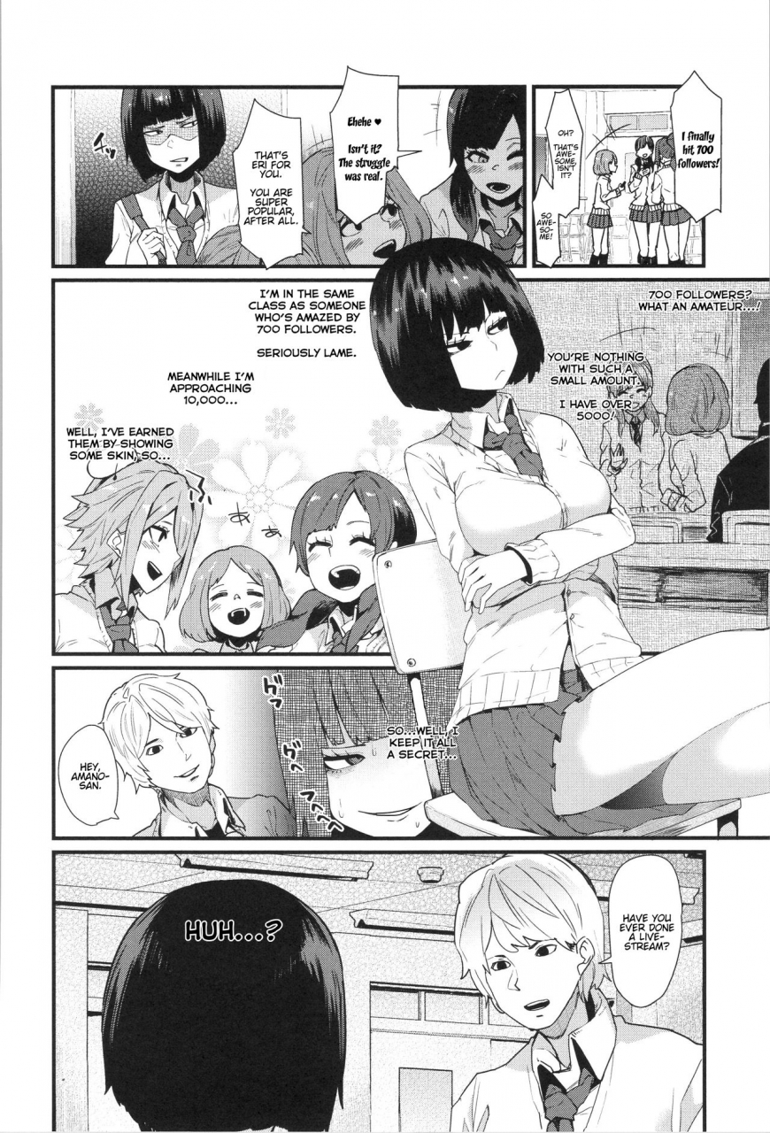 yonyon-shounin-hametsu-yokkyuu-damasare-spiral-english-stnkmnsd