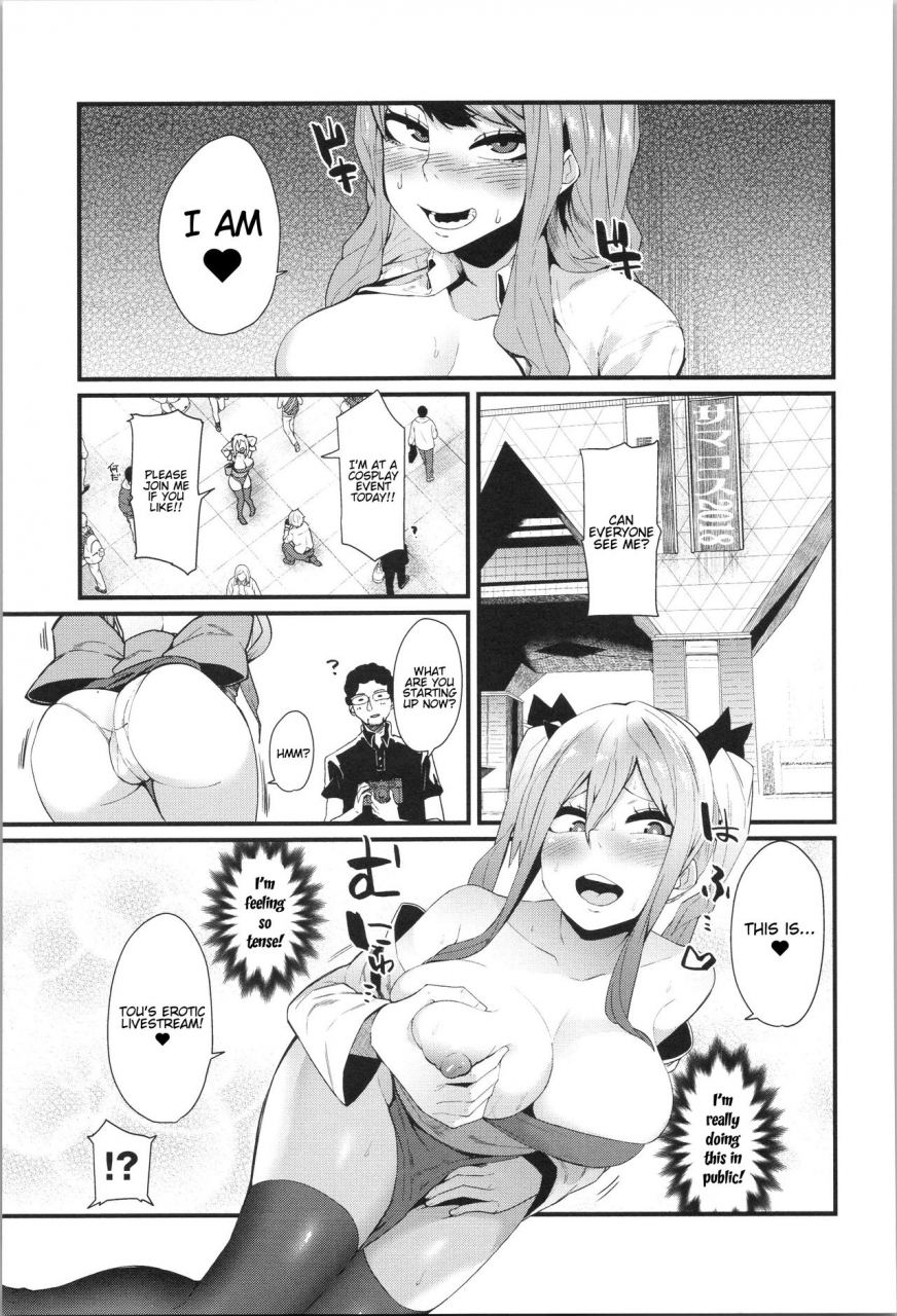 yonyon-shounin-hametsu-yokkyuu-damasare-spiral-english-stnkmnsd