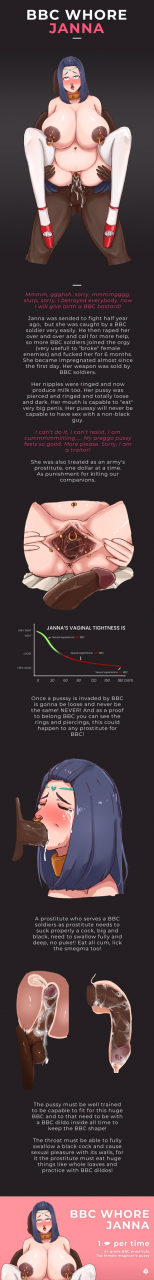 janna-windforcesacred-sword-janna