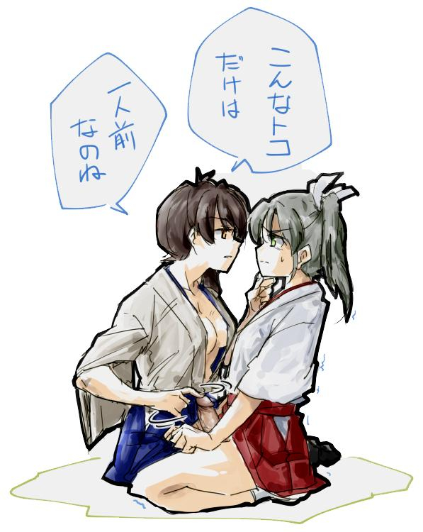 kaga-kantai-collectionzuikaku-kantai-collection