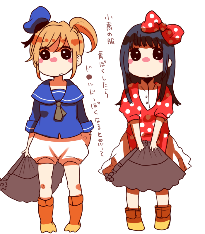 da-qiaodonald-duckminnie-mousexiao-qiao