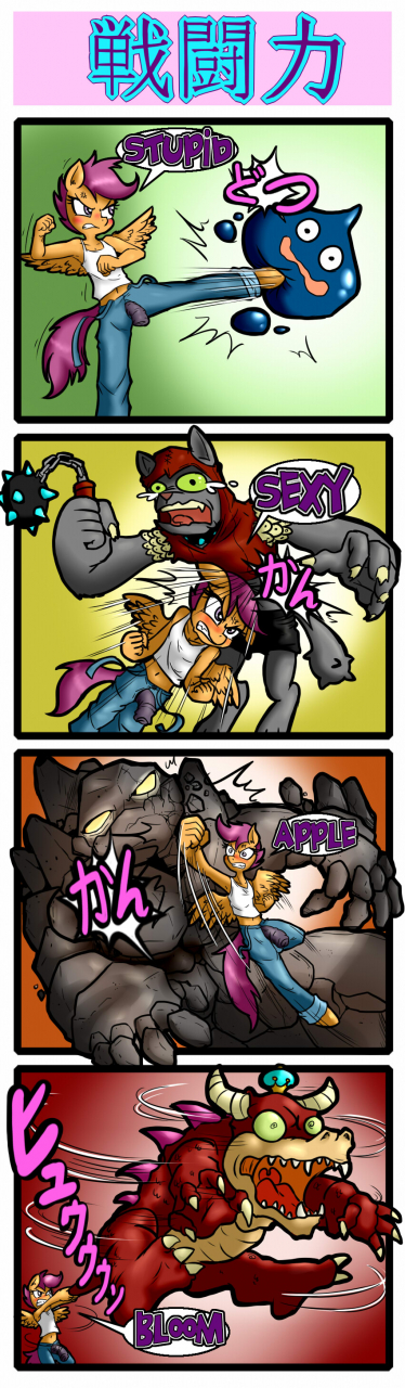 diamond-dog-mlpscootaloo-mlp