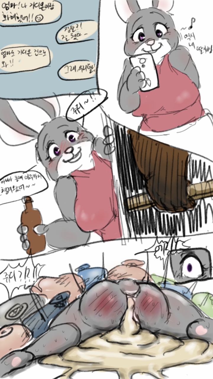 bonnie-hoppsgideon-greyjudy-hopps