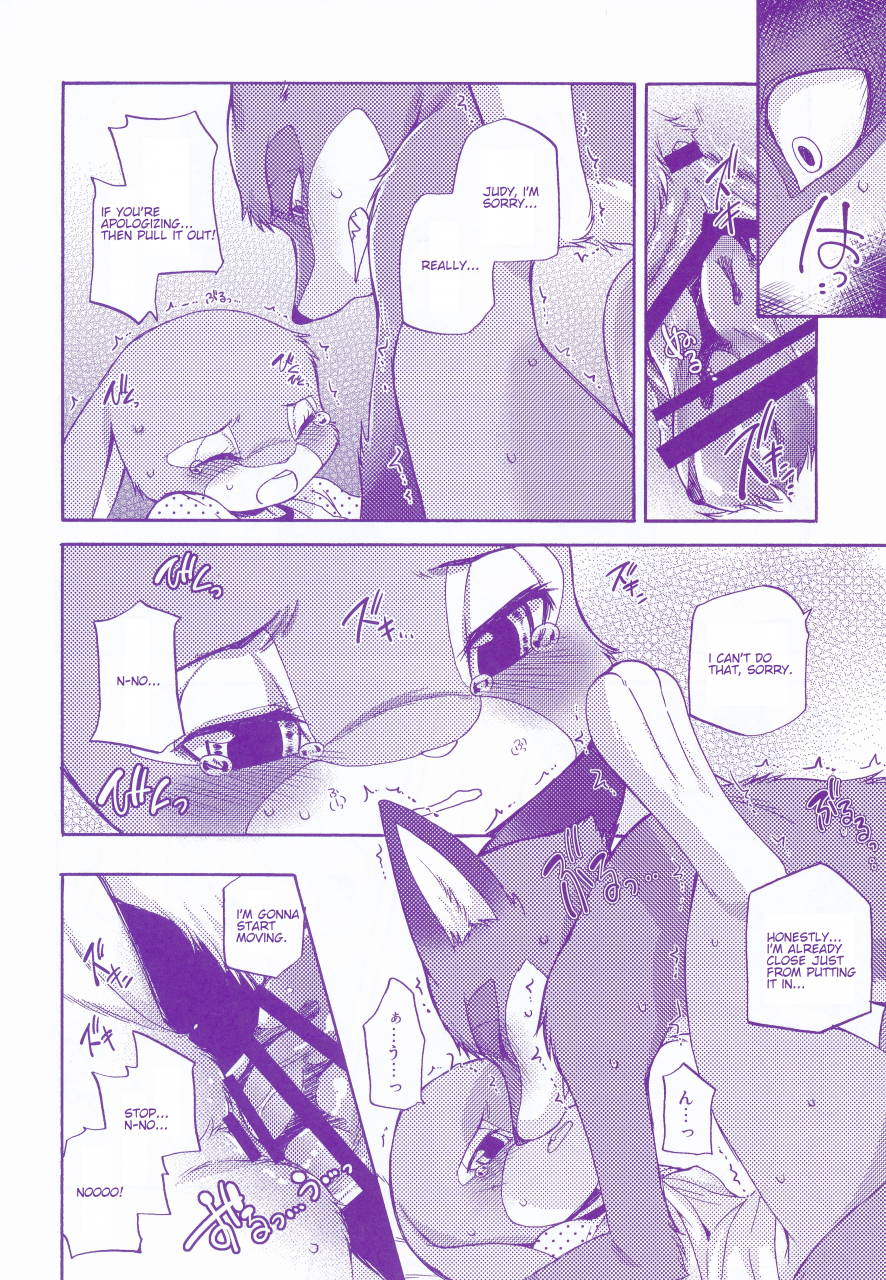 judy-hoppsnick-wilde