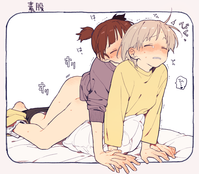 aki-girls-und-panzermikko-girls-und-panzer