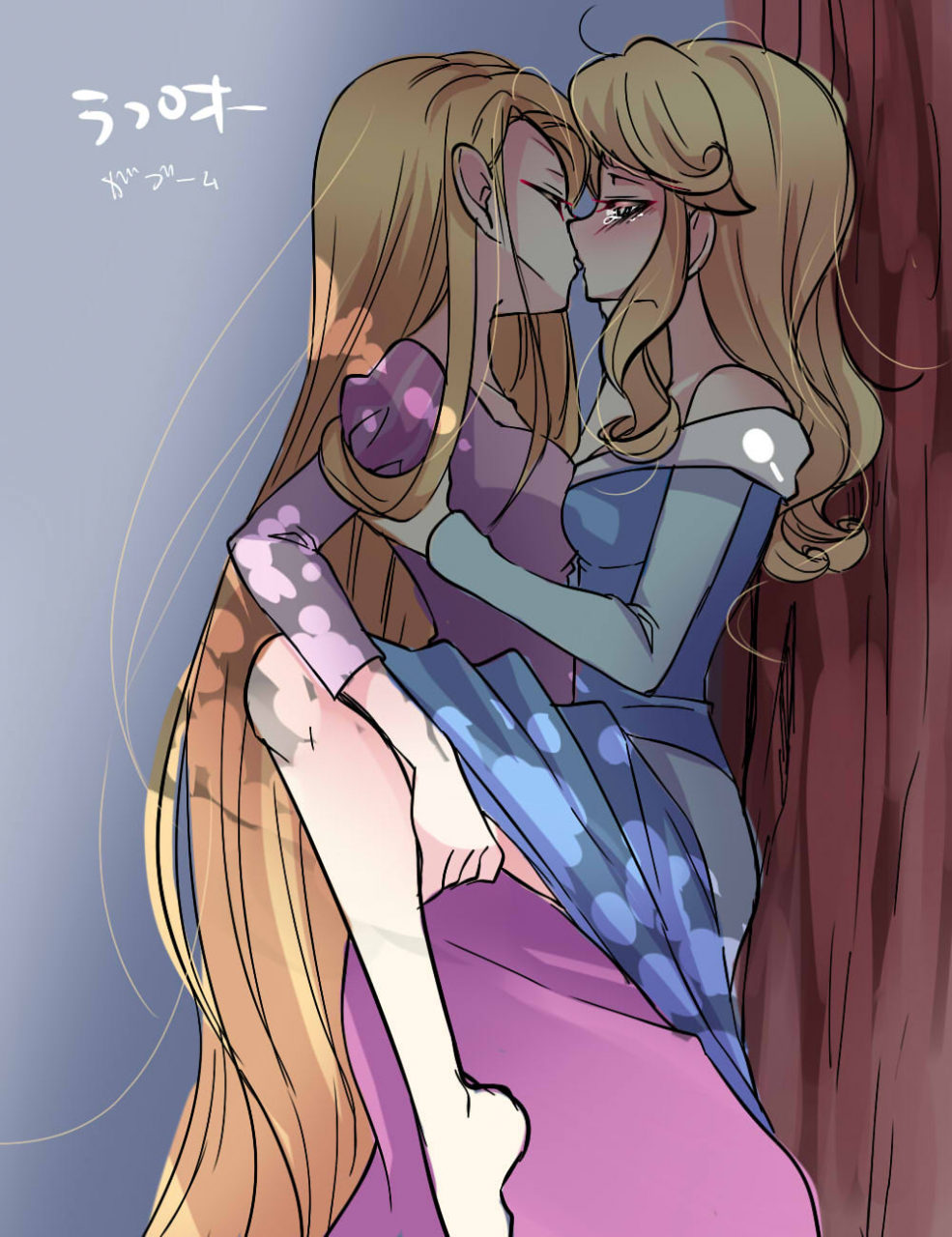 aurora-disneyrapunzel-disney