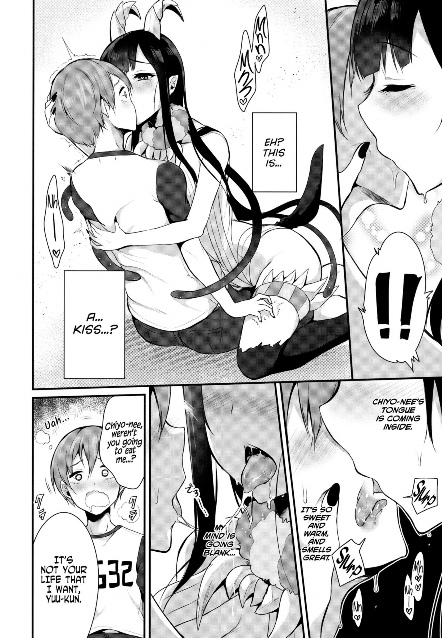 c92-pochi-goya-pochi-ane-naru-mono-zenshuu-1-ane-naru-mono-complete-works-1-ane-naru-mono-english