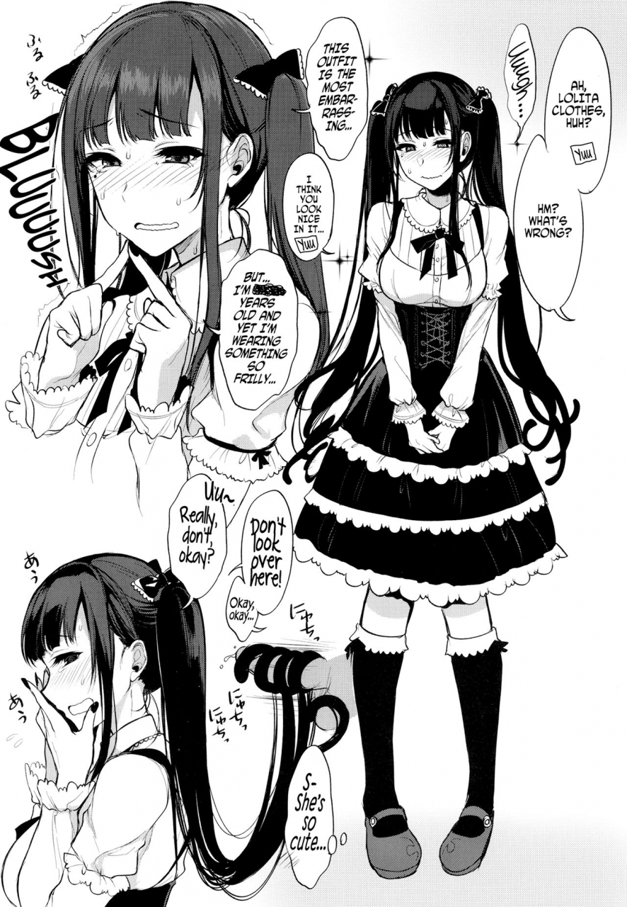 c92-pochi-goya-pochi-ane-naru-mono-zenshuu-1-ane-naru-mono-complete-works-1-ane-naru-mono-english