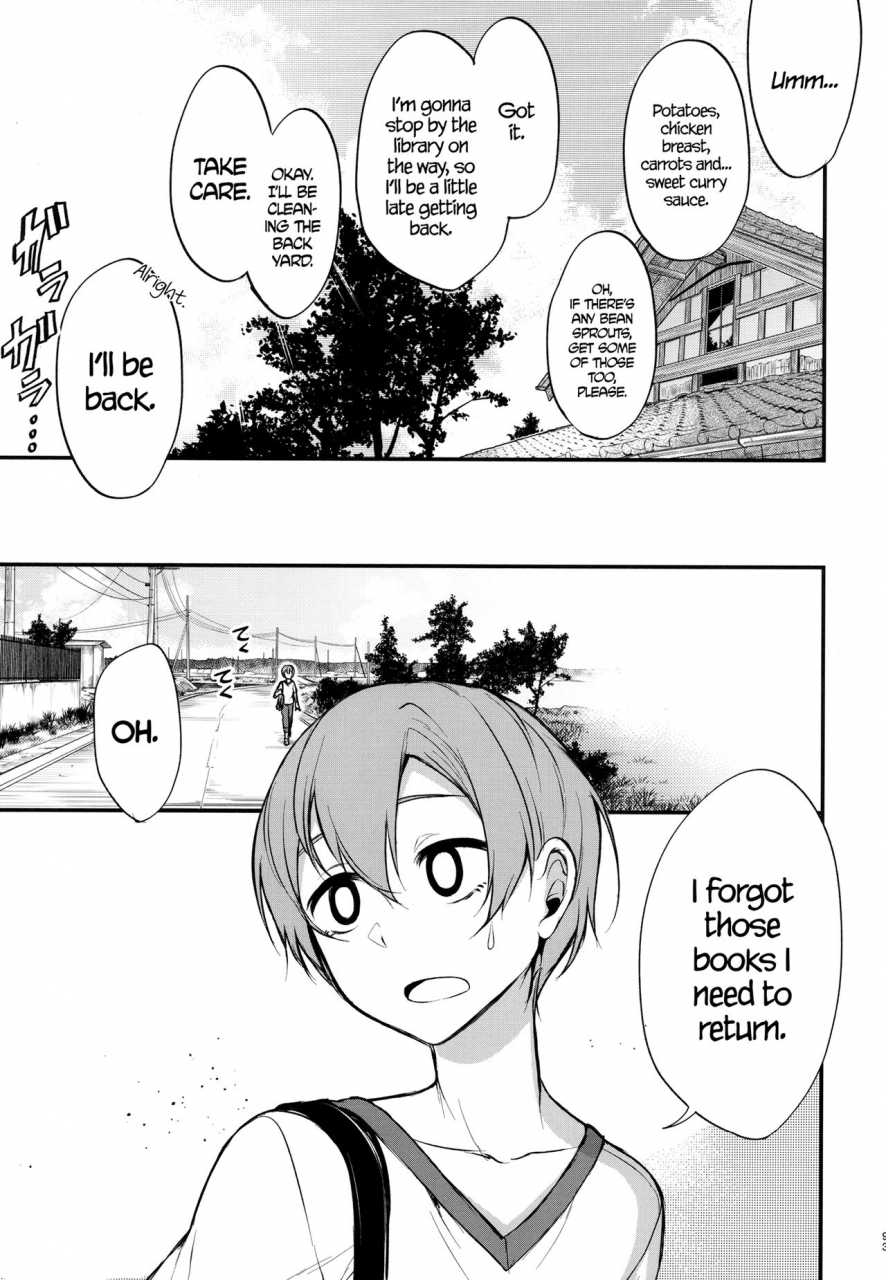 c92-pochi-goya-pochi-ane-naru-mono-zenshuu-1-ane-naru-mono-complete-works-1-ane-naru-mono-english