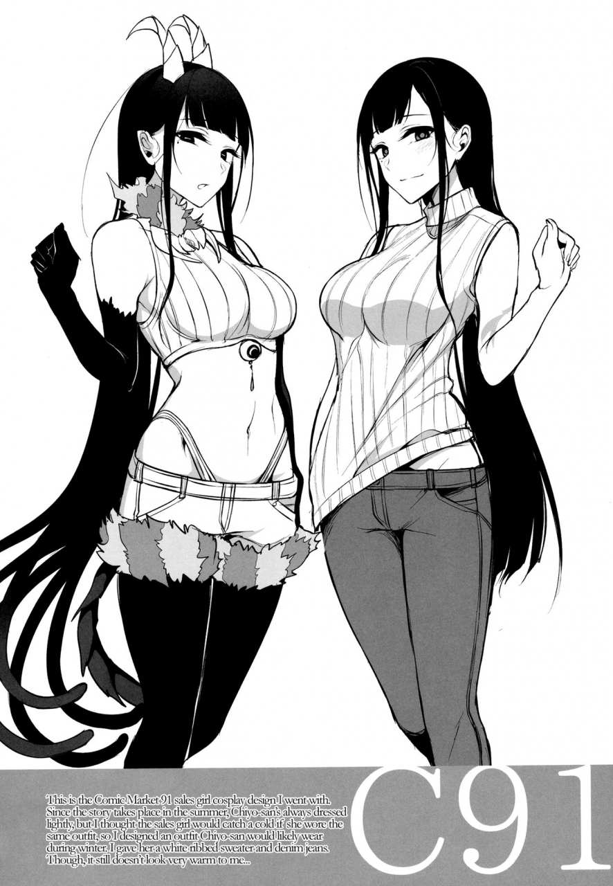 c92-pochi-goya-pochi-ane-naru-mono-zenshuu-1-ane-naru-mono-complete-works-1-ane-naru-mono-english