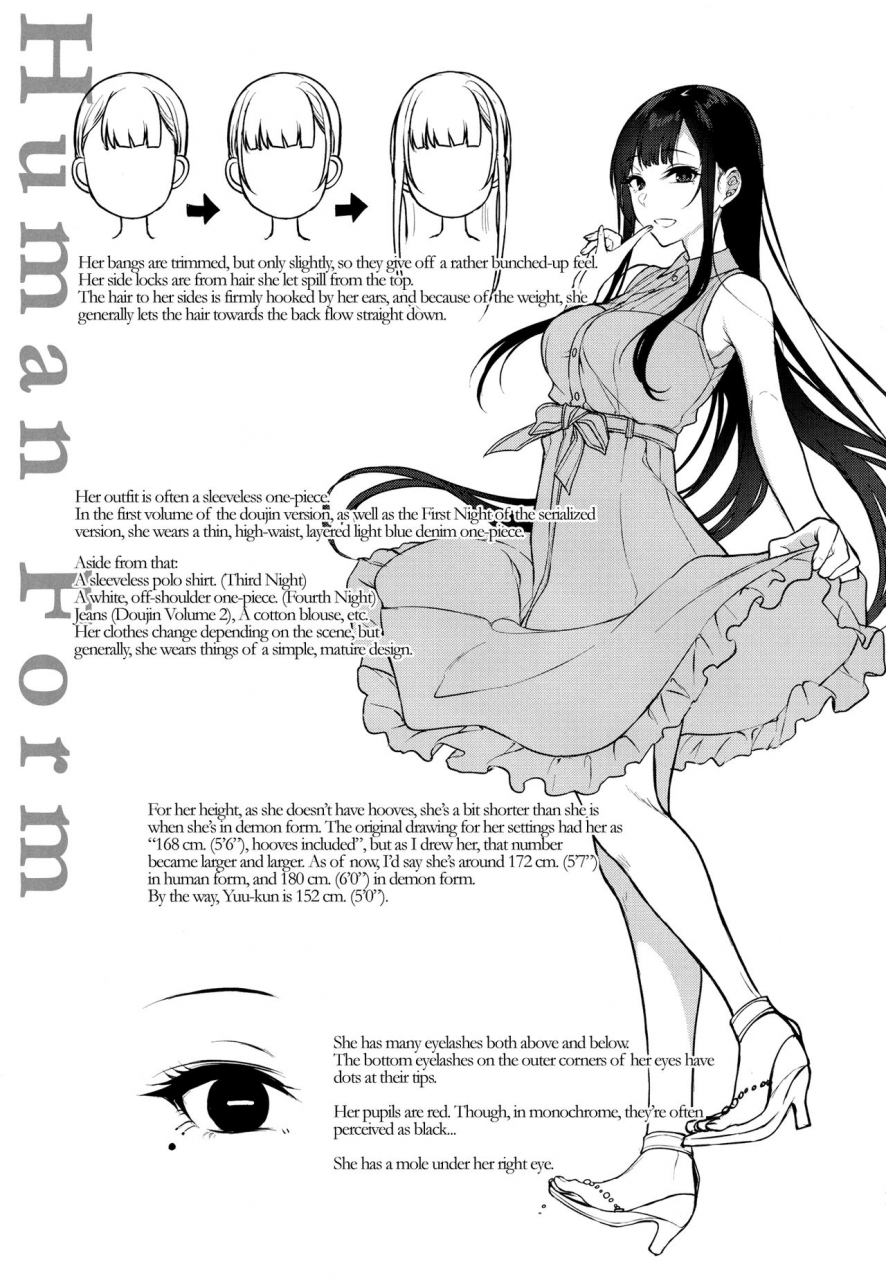 c92-pochi-goya-pochi-ane-naru-mono-zenshuu-1-ane-naru-mono-complete-works-1-ane-naru-mono-english