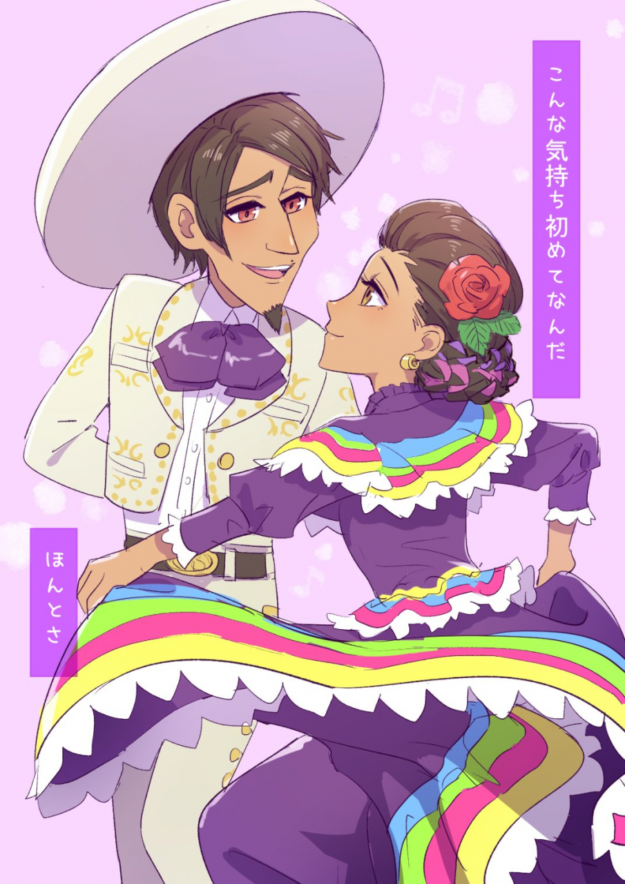 hector-riverahector-rivera-aliveimelda-rivera