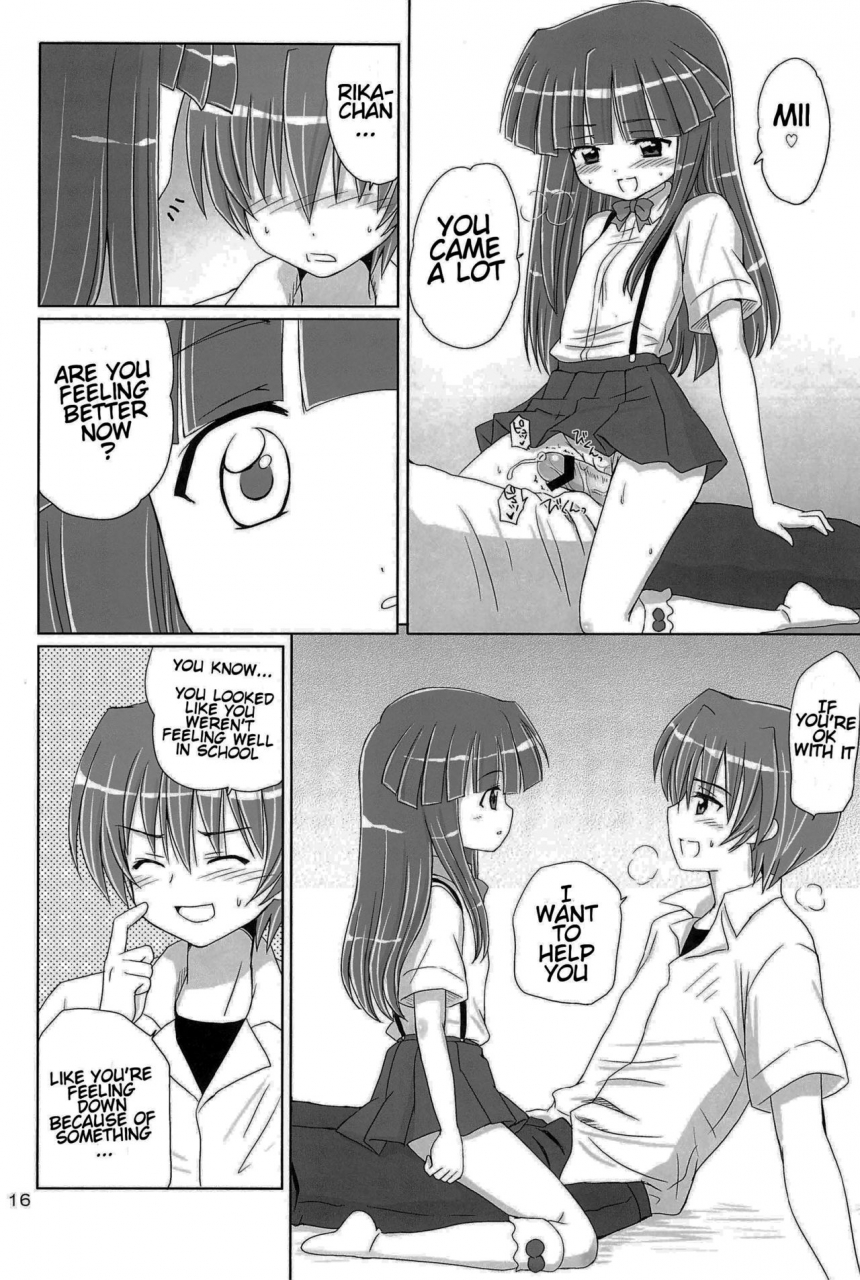 c73-nikopondo-aoyama-reo-sonohigurashi-higurashi-no-naku-koro-ni-english-atf
