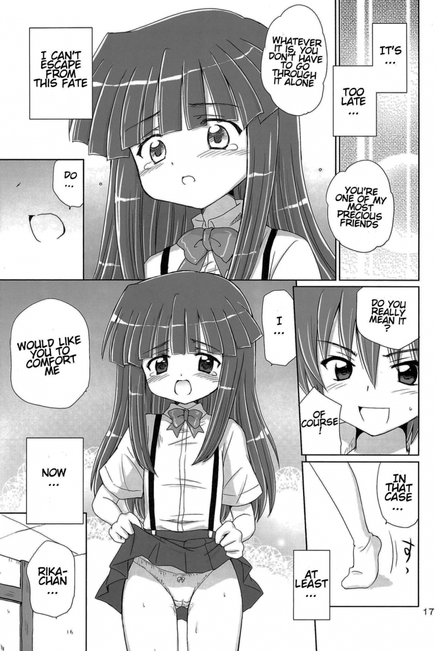 c73-nikopondo-aoyama-reo-sonohigurashi-higurashi-no-naku-koro-ni-english-atf
