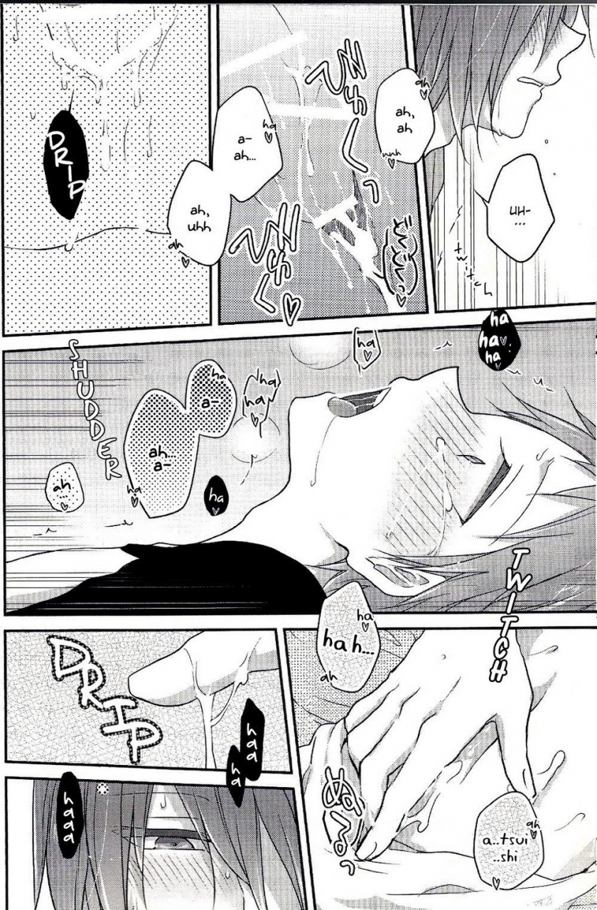 dc-returns-3-hitobankoneko-mare-lunaire-nanatsu-nemu-sakura-yuu-podophilia-kuroko-no-basuke-english-tamanegi-scans-incomplete