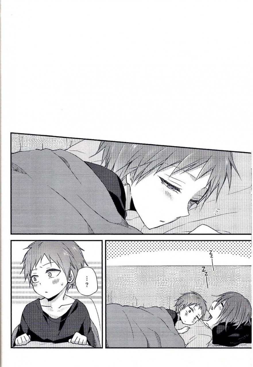 dc-returns-3-hitobankoneko-mare-lunaire-nanatsu-nemu-sakura-yuu-podophilia-kuroko-no-basuke-english-tamanegi-scans-incomplete