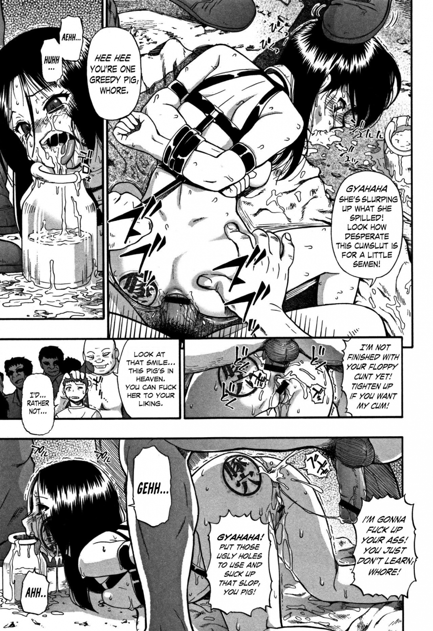 oyster-nikuana-kukai-hell-of-whores-ch-4-english-digital