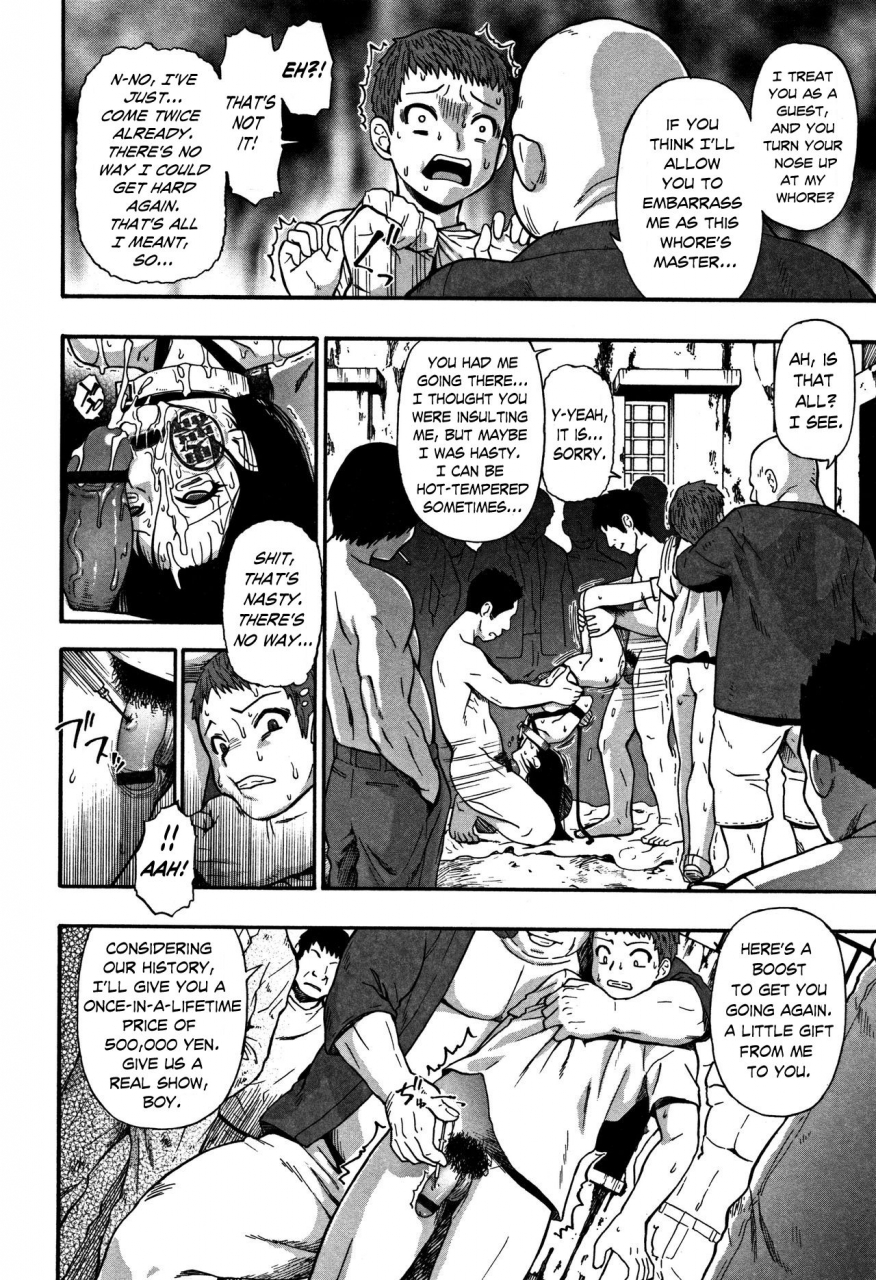 oyster-nikuana-kukai-hell-of-whores-ch-4-english-digital