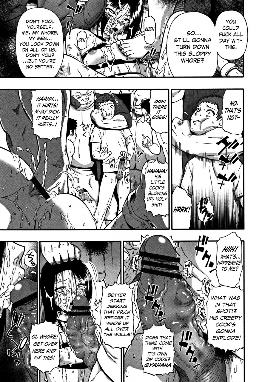 oyster-nikuana-kukai-hell-of-whores-ch-4-english-digital