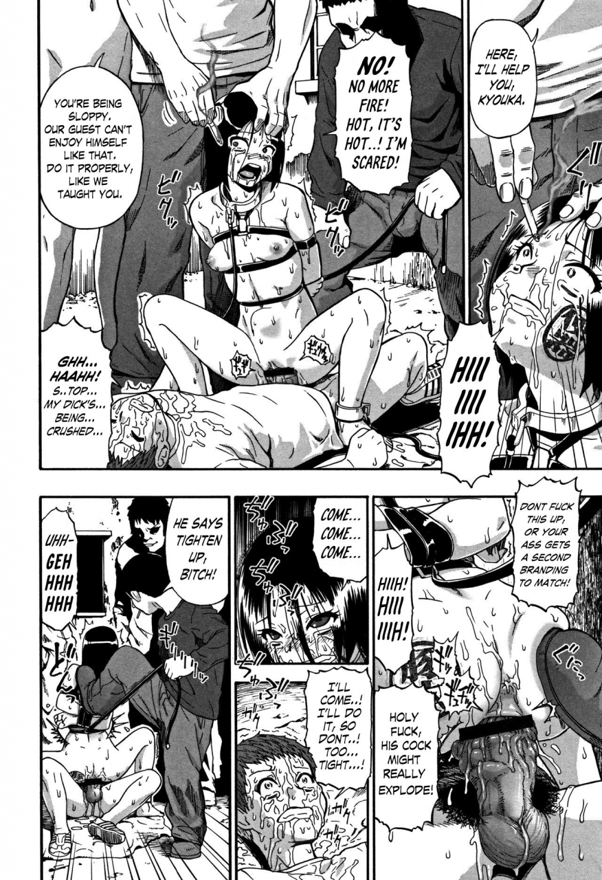 oyster-nikuana-kukai-hell-of-whores-ch-4-english-digital