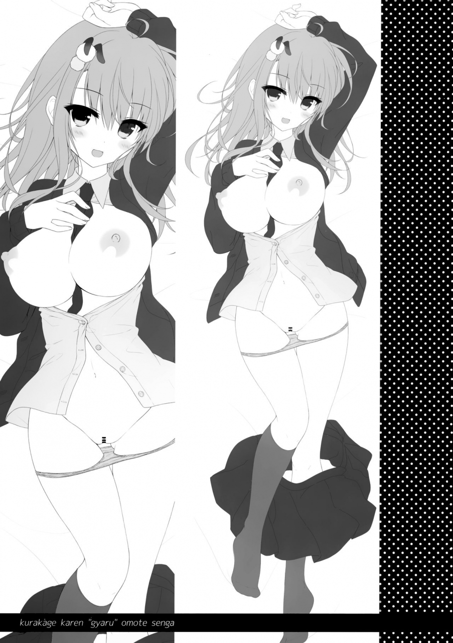 ac2-citron-no-mori-yuzuna-hiyo-jimikko-jk-ni-koishita-hazu-ga-gal-datta-hanashi